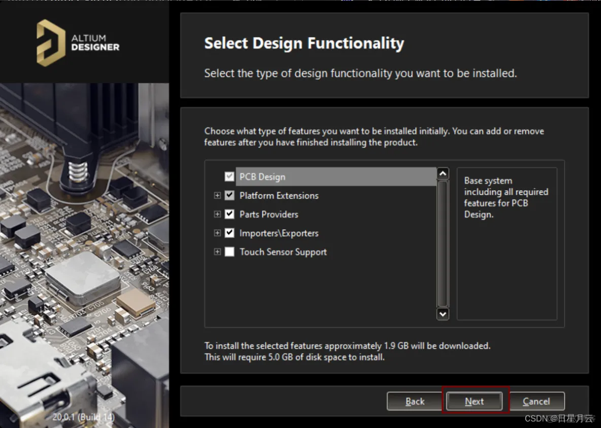 Altium Designer 20【硬件课程设计】_安装教程_22